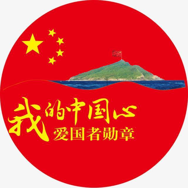 中国驻英国大使：中国经济长期向好的大趋势不会改变